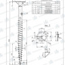 Винтовая свая. Горячий цинк - СВМ-F 76 (3,5) - 1200